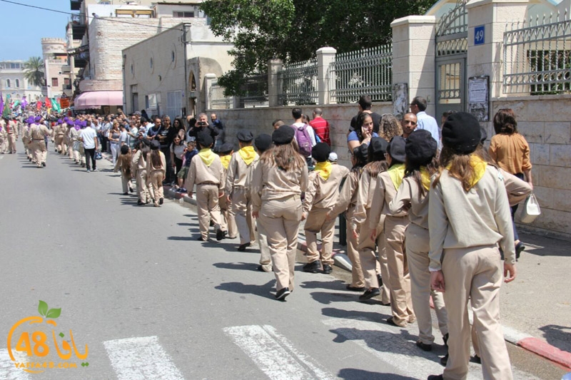 iste3rad kashafey (35).jpg